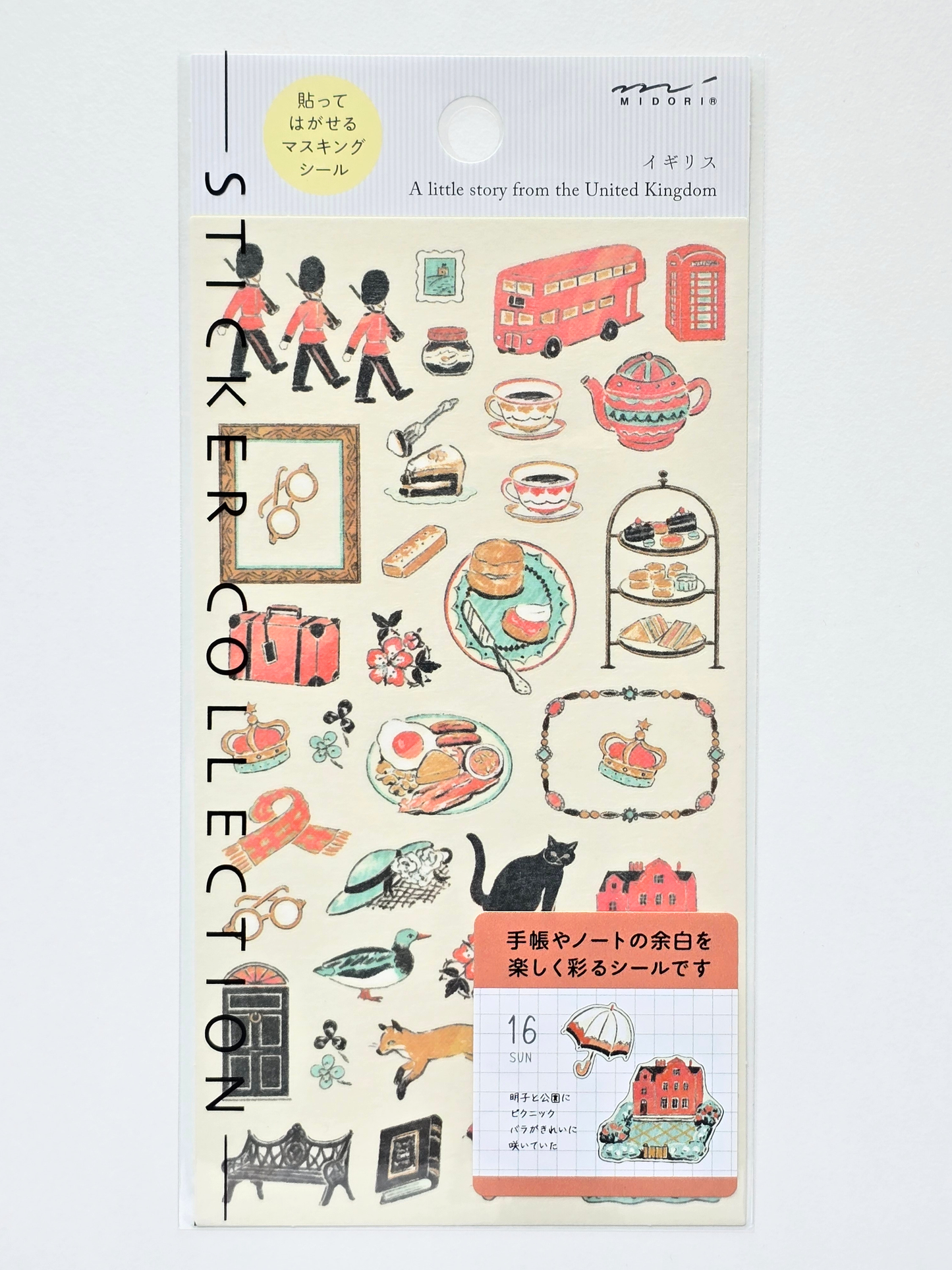 Midori Travel Story Sticker Collections – Italy, France, Japan & UK